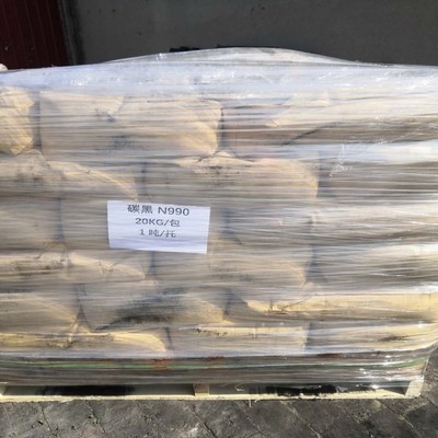 引流沙专用碳黑